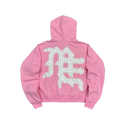 Mixed Emotion 'END' Hoodie